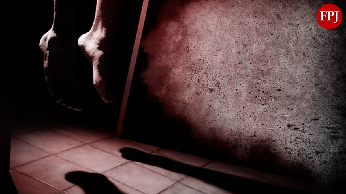 Nagpur: 25-Year-Old AIIMS Dermatology Student Found Hanging In Flat, Police Probe Suicide Angle 