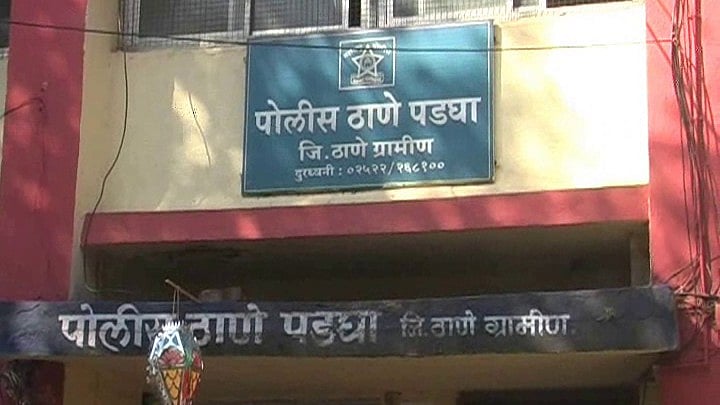 Bhiwandi Shock: Man Opens Fire On Nephew Over Land Dispute, Six Arrested Including Main Shooter 