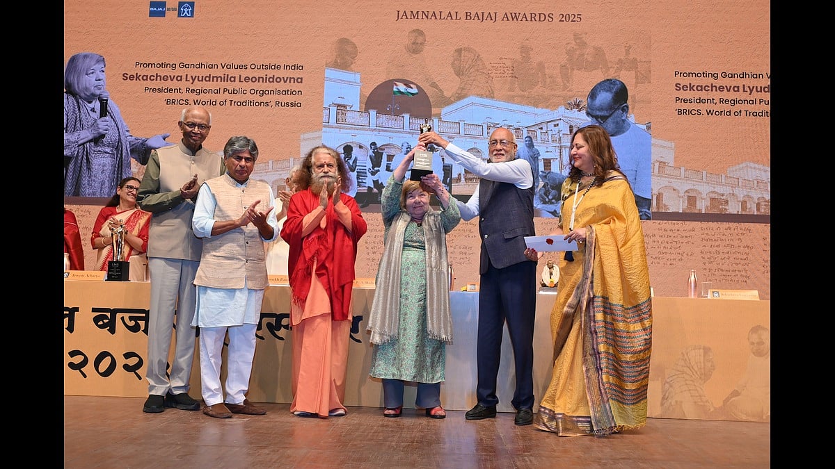 Sekacheva Lyudmila Leonidovna felicitated with International Award for Promoting Gandhian Values Outside India at 47th Jamnalal Bajaj Awards