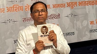 Uday Nirgudkar To Deliver Keynote At ‘Startups For Viksit Bharat’ Session In Chhatrapati...