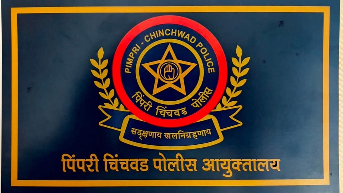 After Years Of Wait, Pimpri-Chinchwad Police Commissionerate Gets Official Flag Approved By...