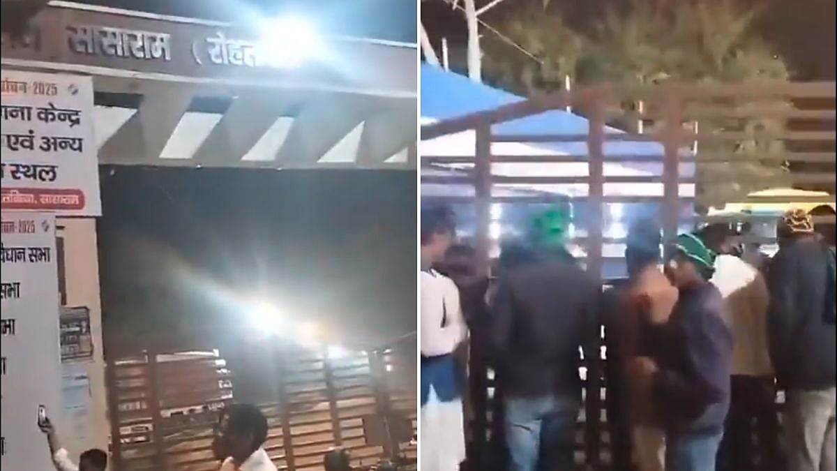 Bihar Elections 2025: RJD Alleges 'Vote Theft' In Sasaram Assembly Constituency, Demands EC Action 