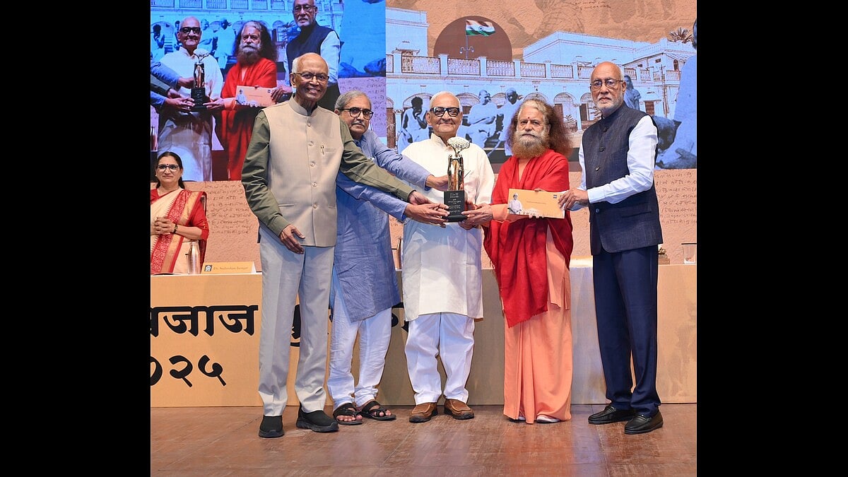Hasmukh Bhai Patel felicitated with Award for Outstanding contribution in the field of Constructive Work at 47th Jamnalal Bajaj Awards
