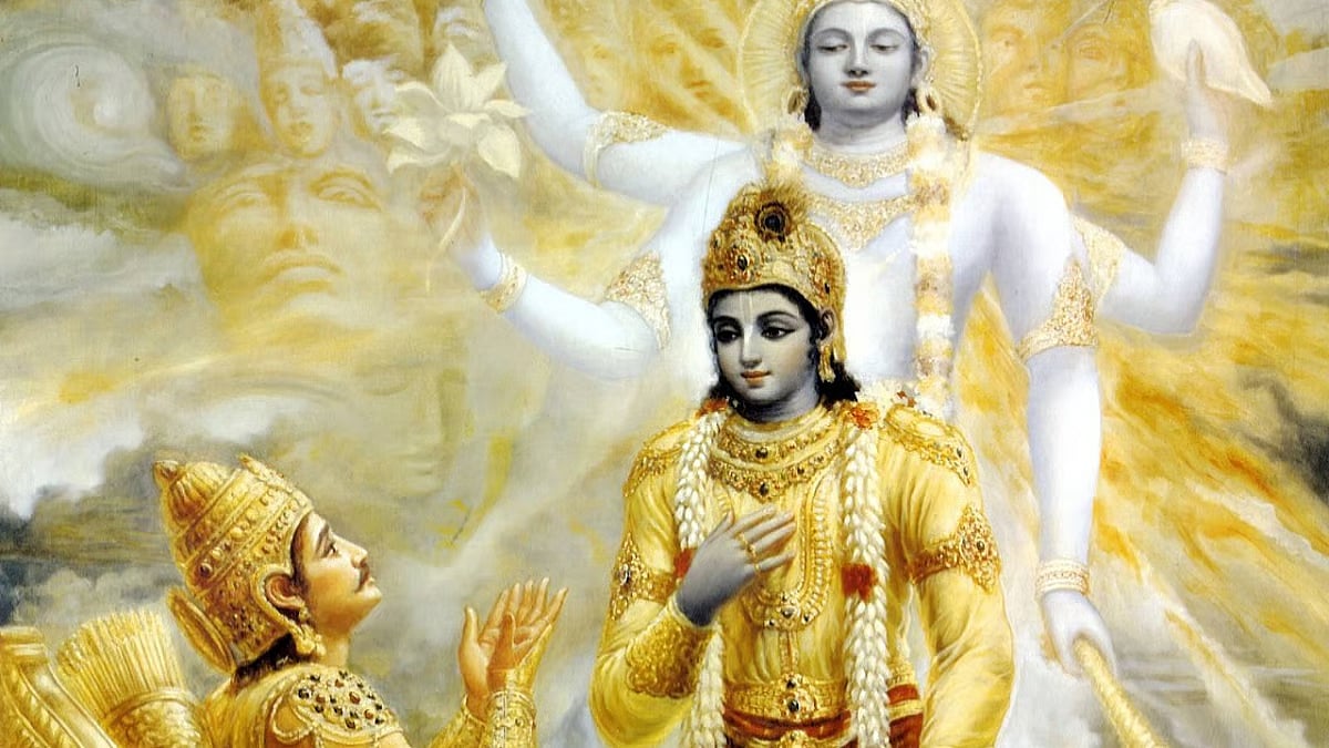 Panvel To Host First-Ever Shrimad Bhagavad Gita Recitation Competition On November 16 