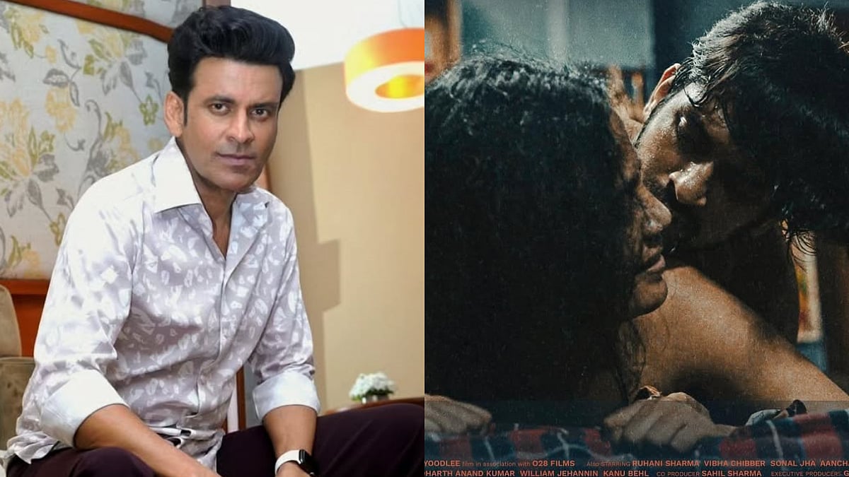 'It Has Been So Long Fighting This Battle': Manoj Bajpayee Supports Filmmaker Kanu Behl As Multiplexes Deny Shows To Agra 