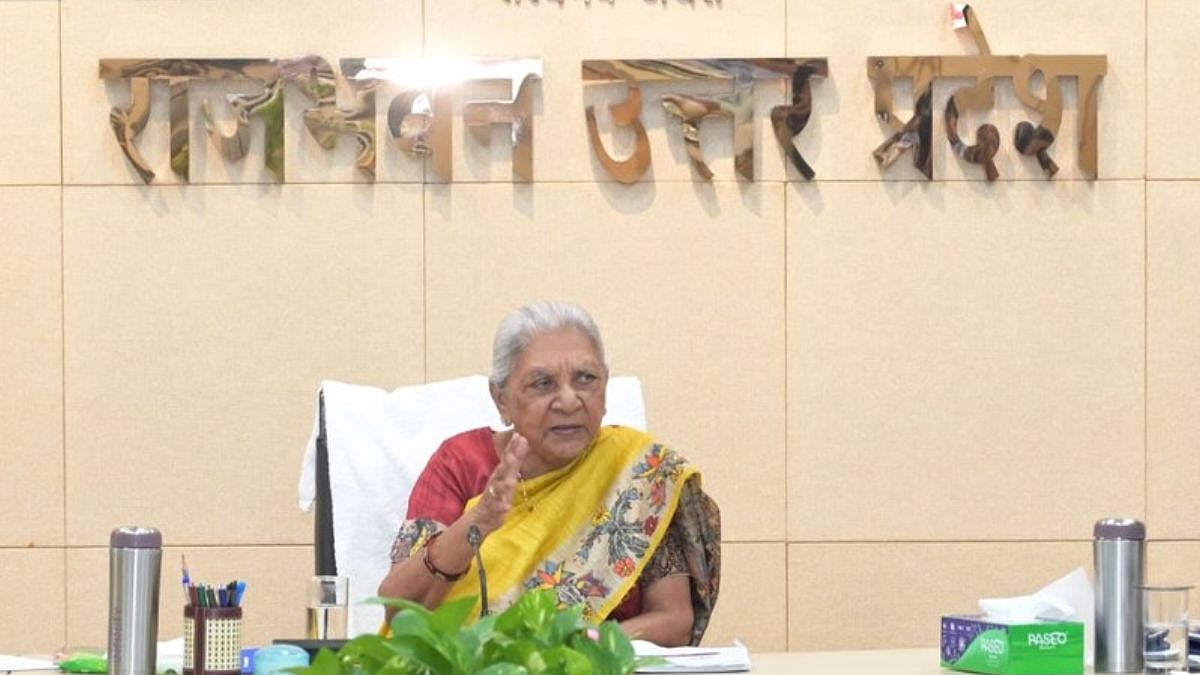 Uttar Pradesh News: 'Marks Don’t Matter, Patriotism Does,' Says Governor Anandiben Patel At Bareilly University Convocation 