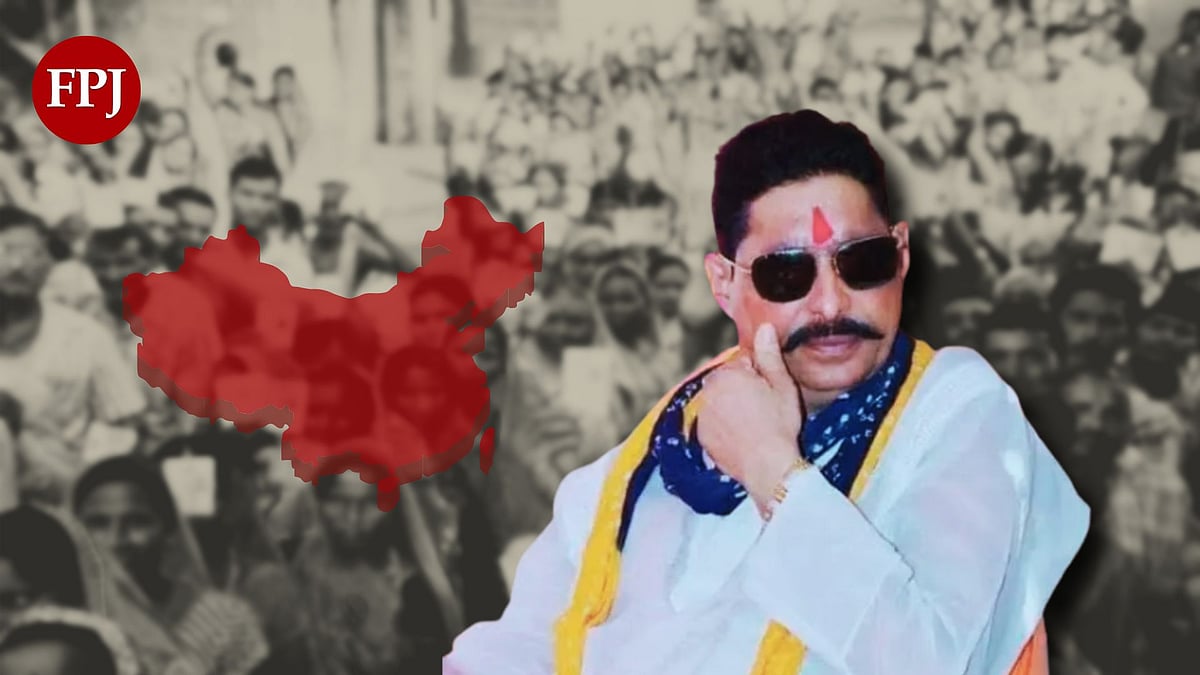 Bihar Election Results 2025: Who Is Anant Singh? Jailed JDU Candidate Secures Mokama Seat