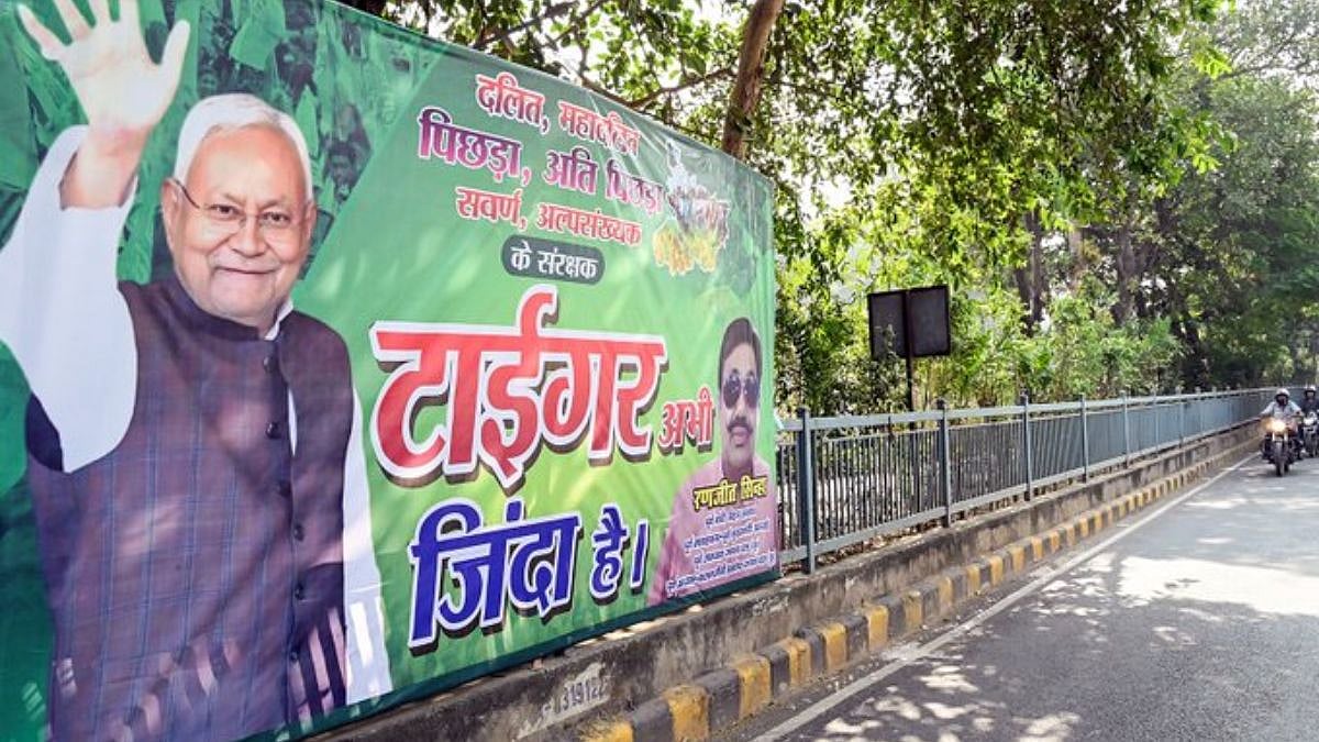 ‘Tiger Abhi Zinda Hai’: Poster Hailing Nitish Kumar Appears Outside CM Residence As Bihar Vote Count Begins 