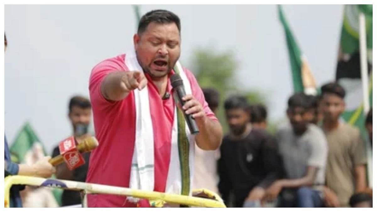 Bihar Rejects Tejashwi’s Political Pitch Again, Here's Why The State Still Isn’t Ready To Accept Him As Its Leader 