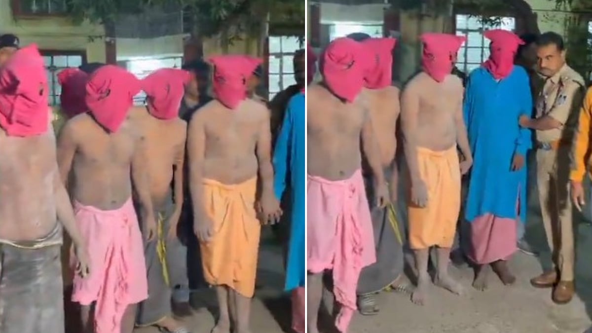 MP News: Posing As Sadhus, 7 Men Threaten To Turn People Into Ashes & Extort Money In Ujjain;...