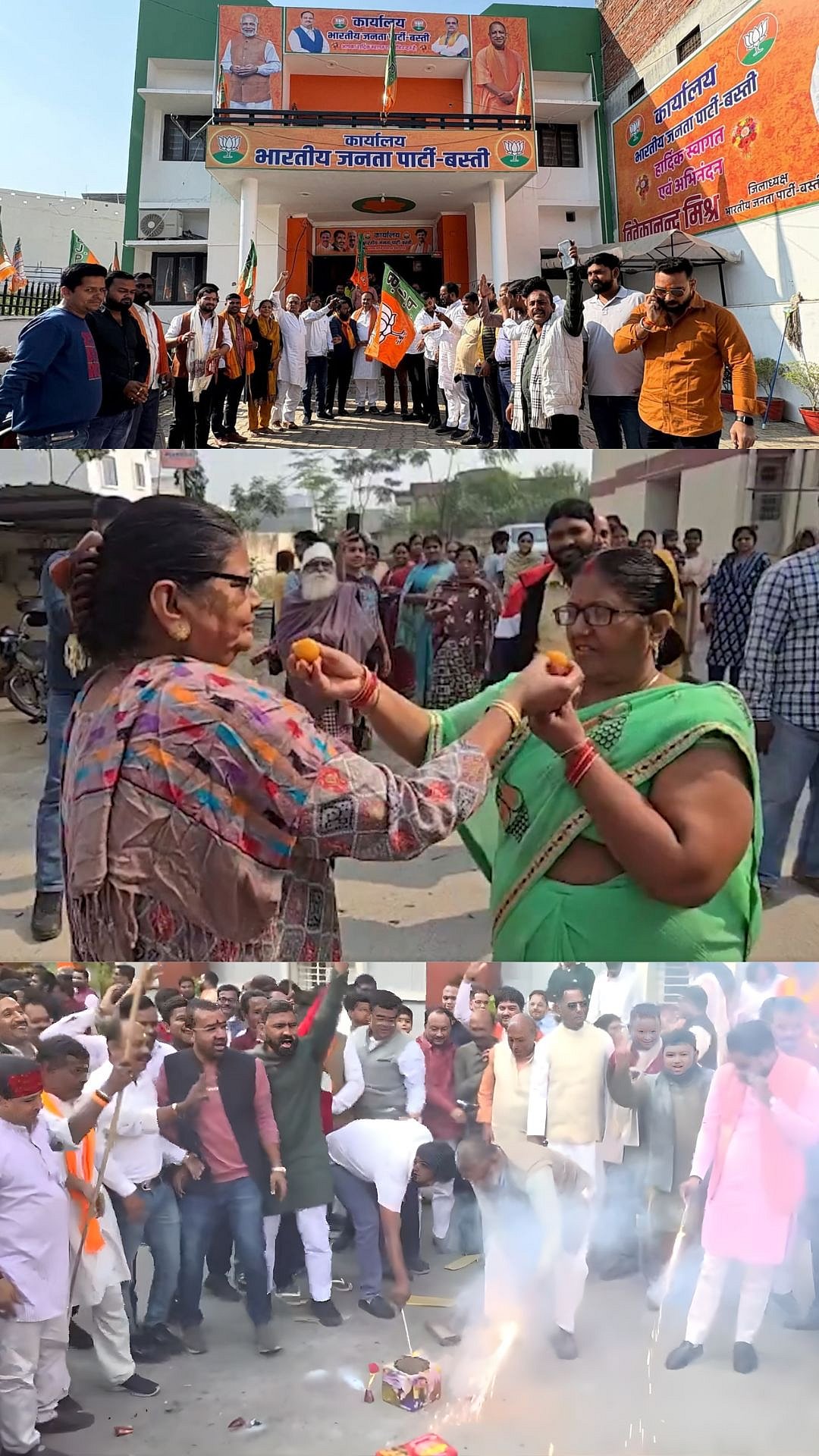 BJP-JDU Workers Distribute Sweets, Burst Firecrackers As NDA Wins Over 200 Seats In Bihar
