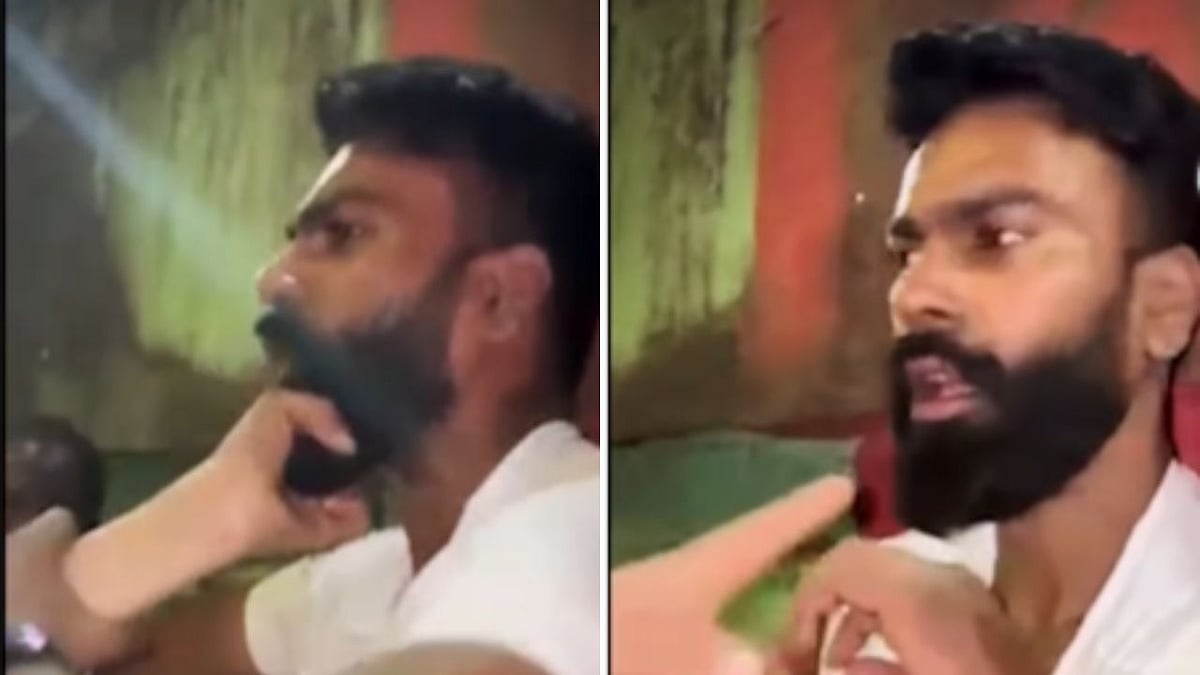 Indore News: Muslim Gym Trainer Caught Hanging Out With Hindu Woman; Admits Being Married & Dad Of...