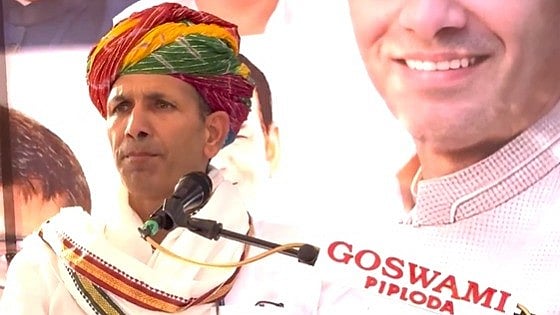 MP News:' Modi Ji Changed Constitution To Control Election Commission,' Slams Congress' Jitu Patwari...