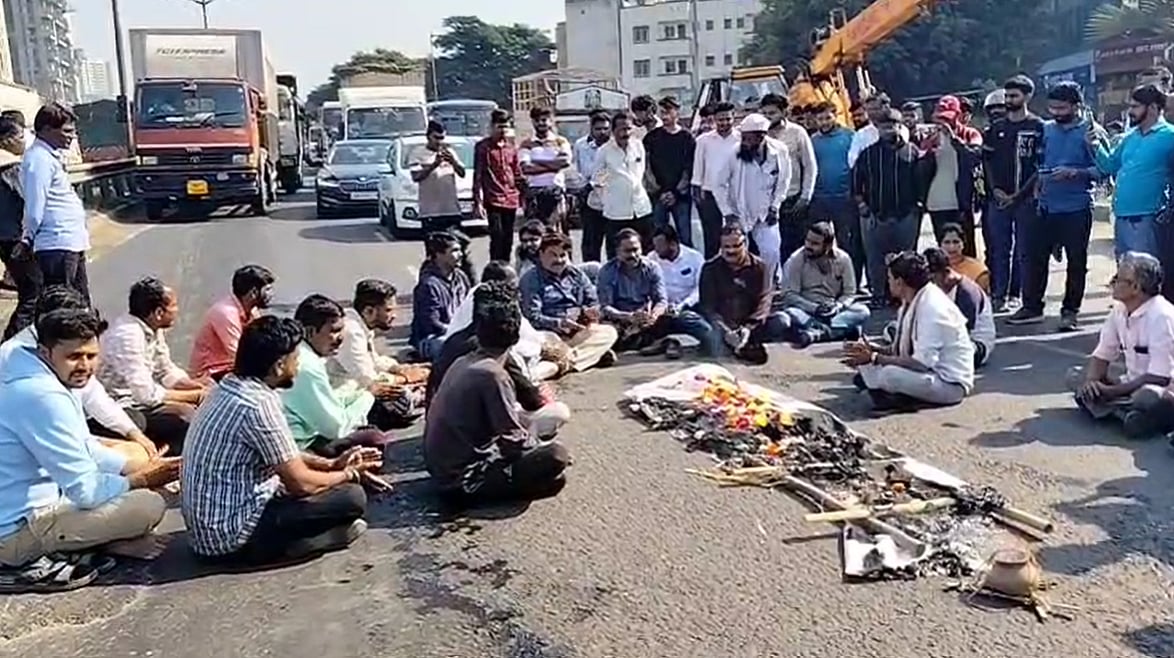 One Death Every 5 Weeks: Pune's Navale Bridge Grim Toll Sparks Symbolic 'Funeral Protest’ - Video