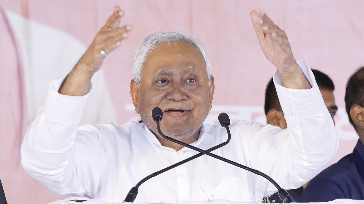 Bihar Elections 2025: CM Nitish Kumar Thanks People Of State After NDA's Landslide Victory