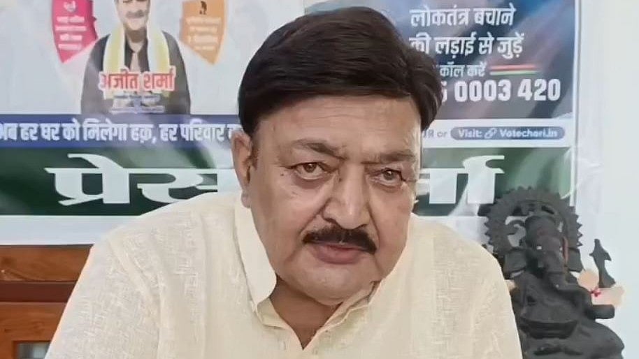 Bihar Assembly Elections 2025: Actress Neha Sharma's Father Ajeet Sharma Loses To BJP's Rohit Pandey...