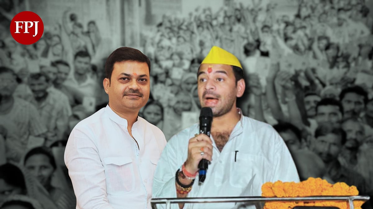 Bihar Election 2025 Results: Lalu Prasad Yadav's Son Tej Pratap Yadav Falls To Fourth In Mahua; LJP's Sanjay Kumar Singh Leads 