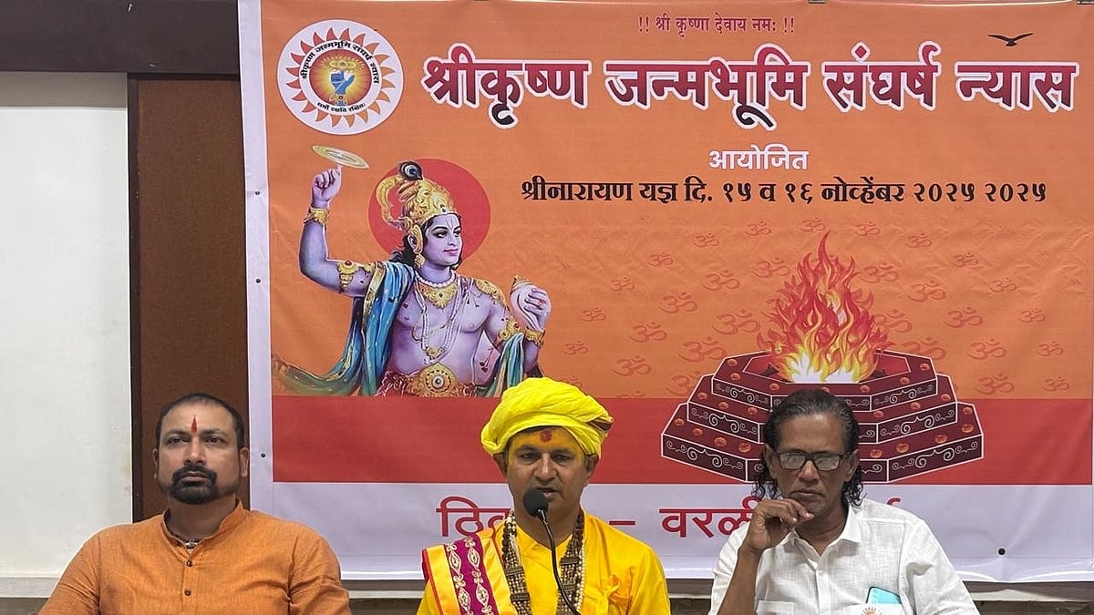 Shri Krishna Janmabhoomi Nyas To Hold Two-Day Event In Mumbai To Rally Support For Mathura Temple...
