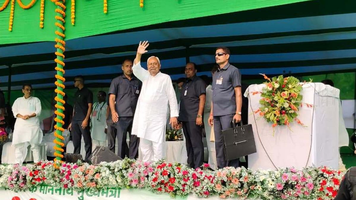 Bihar Election 2025: Nitish Kumar’s Education And Political Legacy; A Complete Profile 