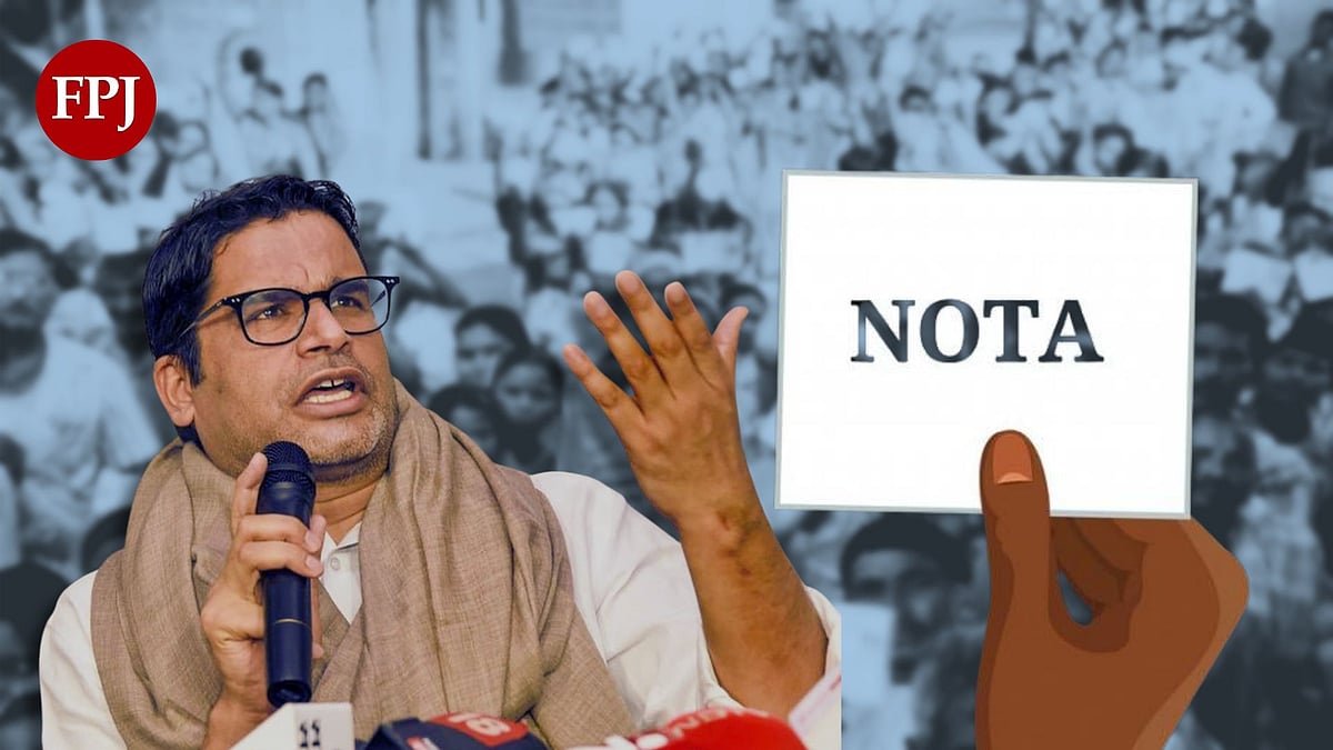 Bihar Elections 2025 Results: Prashant Kishor's Jan Suraaj Party Trails Behind NOTA In Several Constituencies 