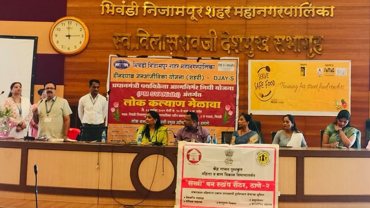 Bhiwandi SHG Women Trained On Welfare Schemes, Safety Measures Under Maharashtra Empowerment Drive 
