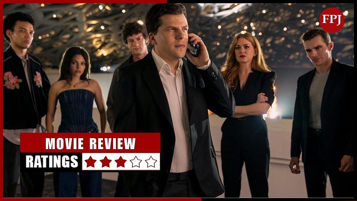 Now You See Me: Now You Don't Review- Jesse Eisenberg, Woody Harrelson, Dave Franco & Isla Fisher's...
