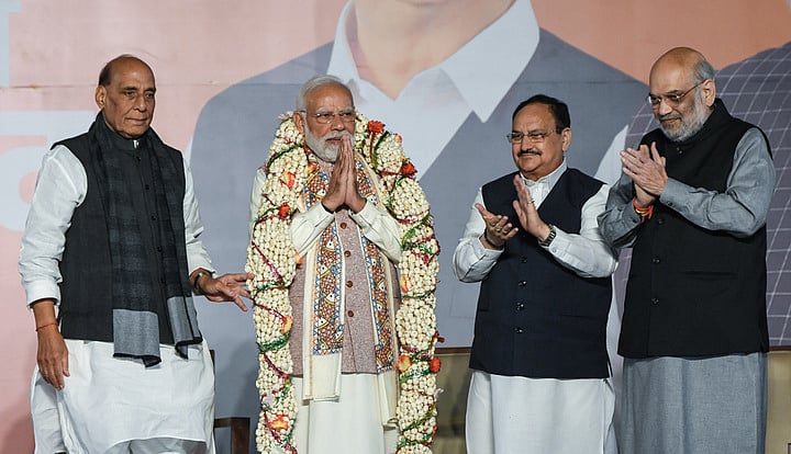 Bihar Election Results 2025: Exit Polls Fail Miserably As NDA Crosses 200 Seats In Stunning Victory...