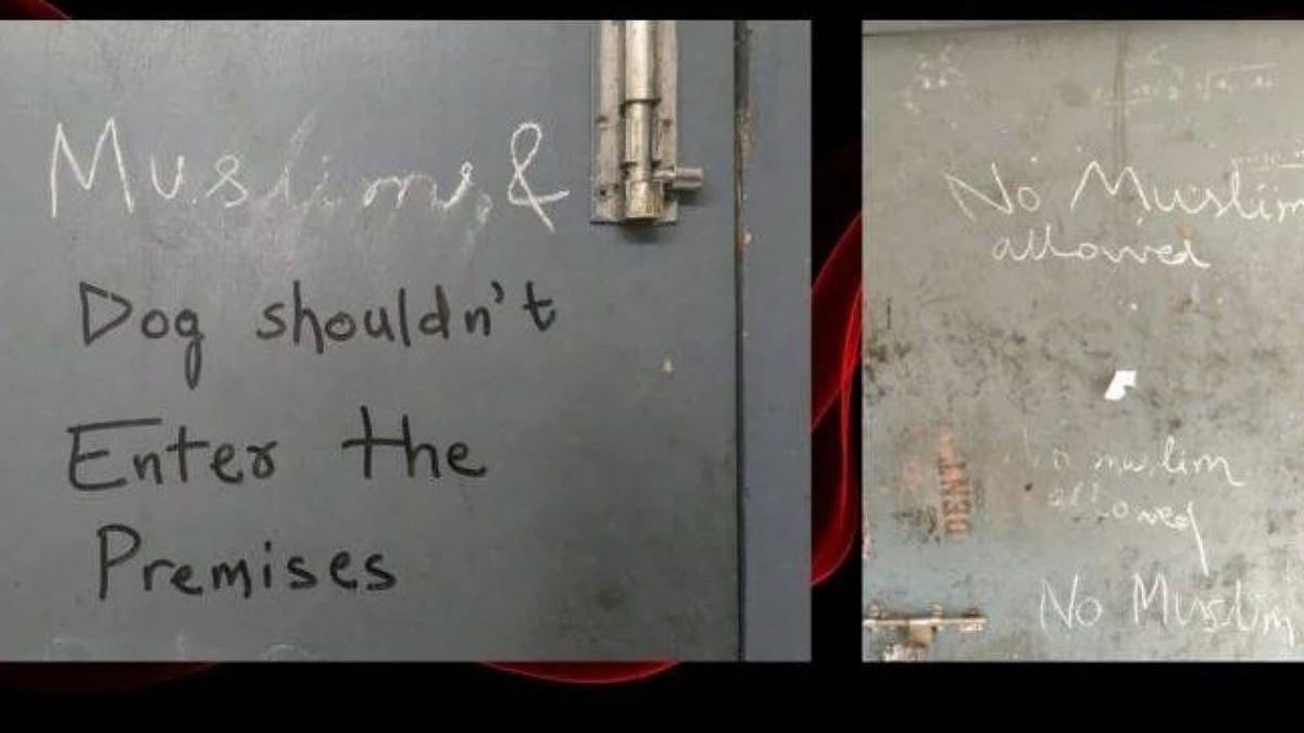 'Muslims & Dogs Shouldn't Enter The Premises': ISI Kolkata Denounces Communal Hate Graffiti Amid Red Fort Blast Aftermath 