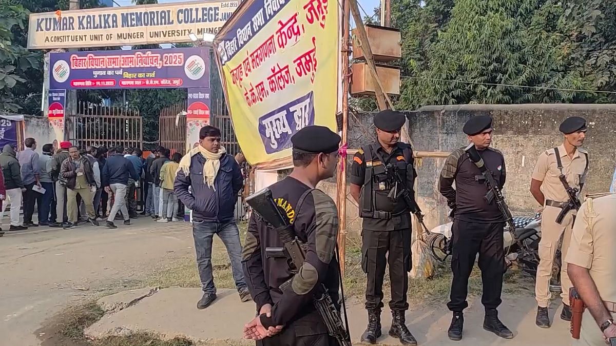 Bihar Assembly Election 2025 Results: Vote Counting For 243 Constituencies Begins Amid Tight Security | Watch Videos 