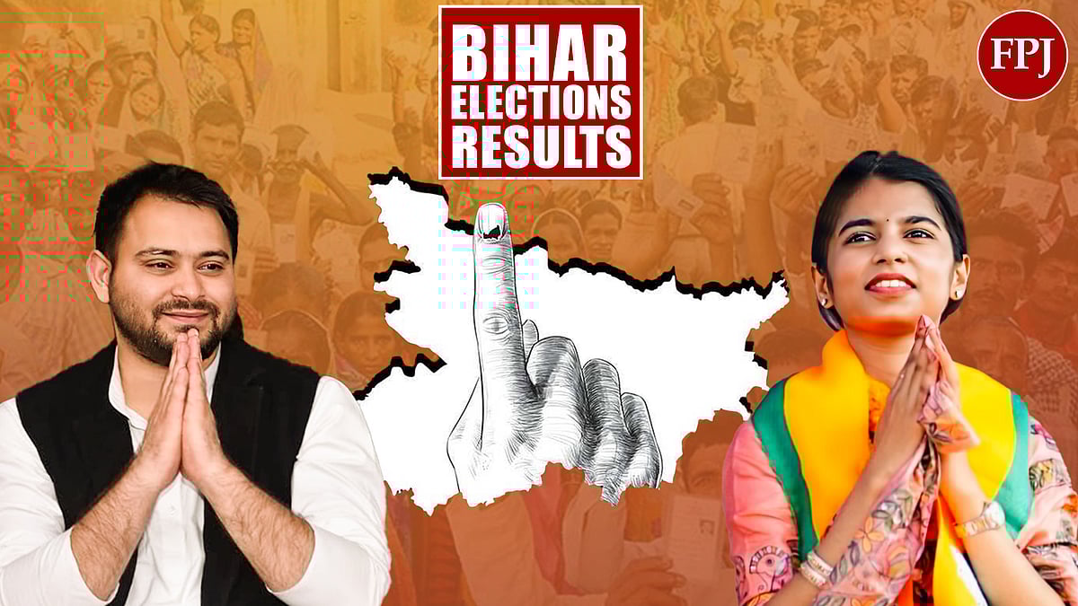 Bihar Elections Results 2025: Tejashwi Yadav Leading From Raghopur, Maithali Thakur Ahead By Over 8,000 Votes In Alinagar - VIDEO 