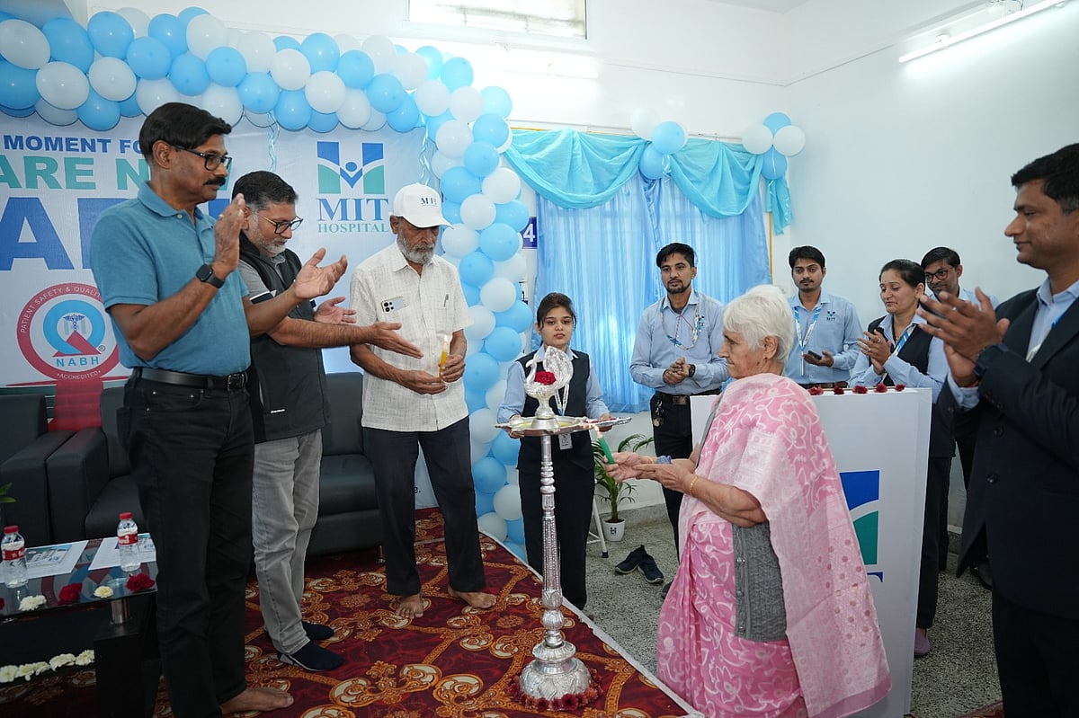 Chhatrapati Sambhajinagar: MIT Hospital Secures NABH Accreditation