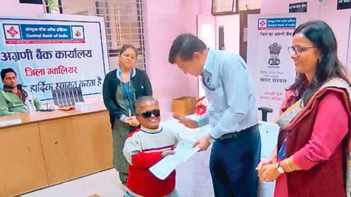 MP News: After 15 Years, Man Gets ₹3.8 Lakh Back From Forgotten Bank Account In Gwalior