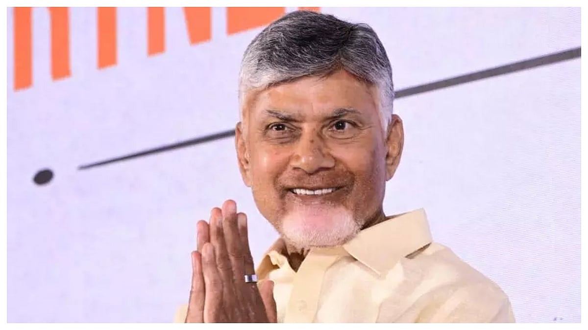 Andhra Pradesh CM Chandrababu Naidu Lays The Foundation Stone For Three Raymond Group Projects Worth ₹1,201 Crore 