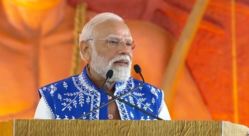 MP News: 'Aadivaasi Gaurav Ko Hum Bhula Nahi Sakte...' Prime Minister Narendra Modi Virtually...
