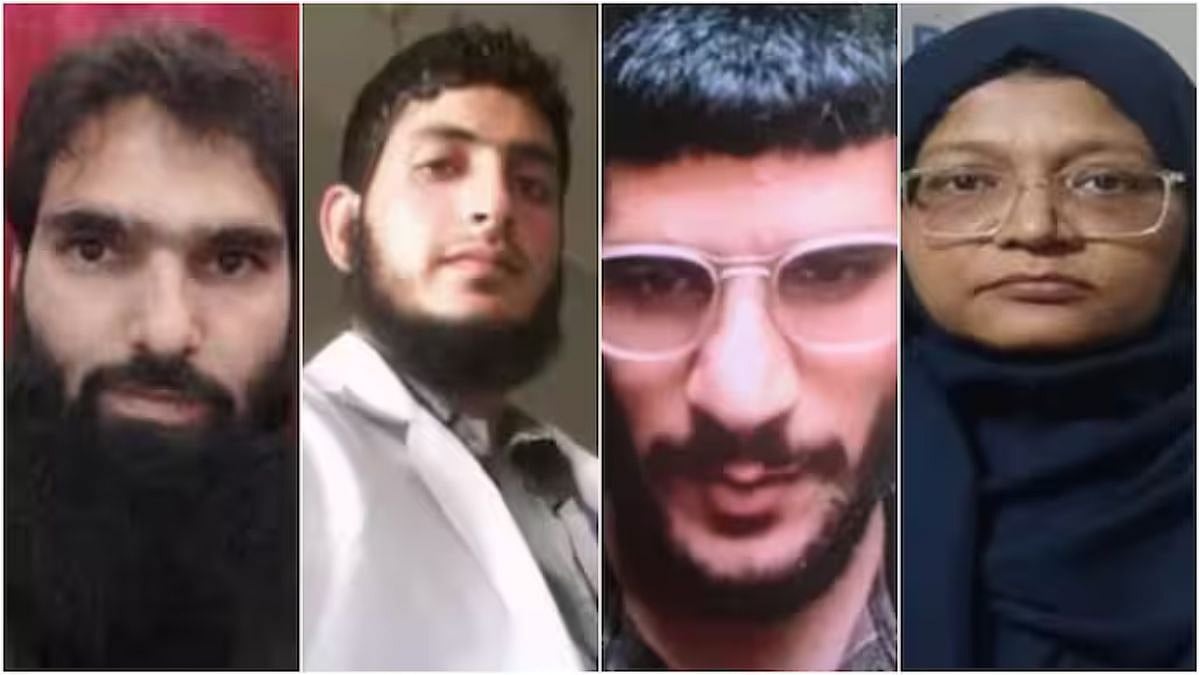 Delhi Blast Probe: NMC Removes Four Doctors From National Medical Register 