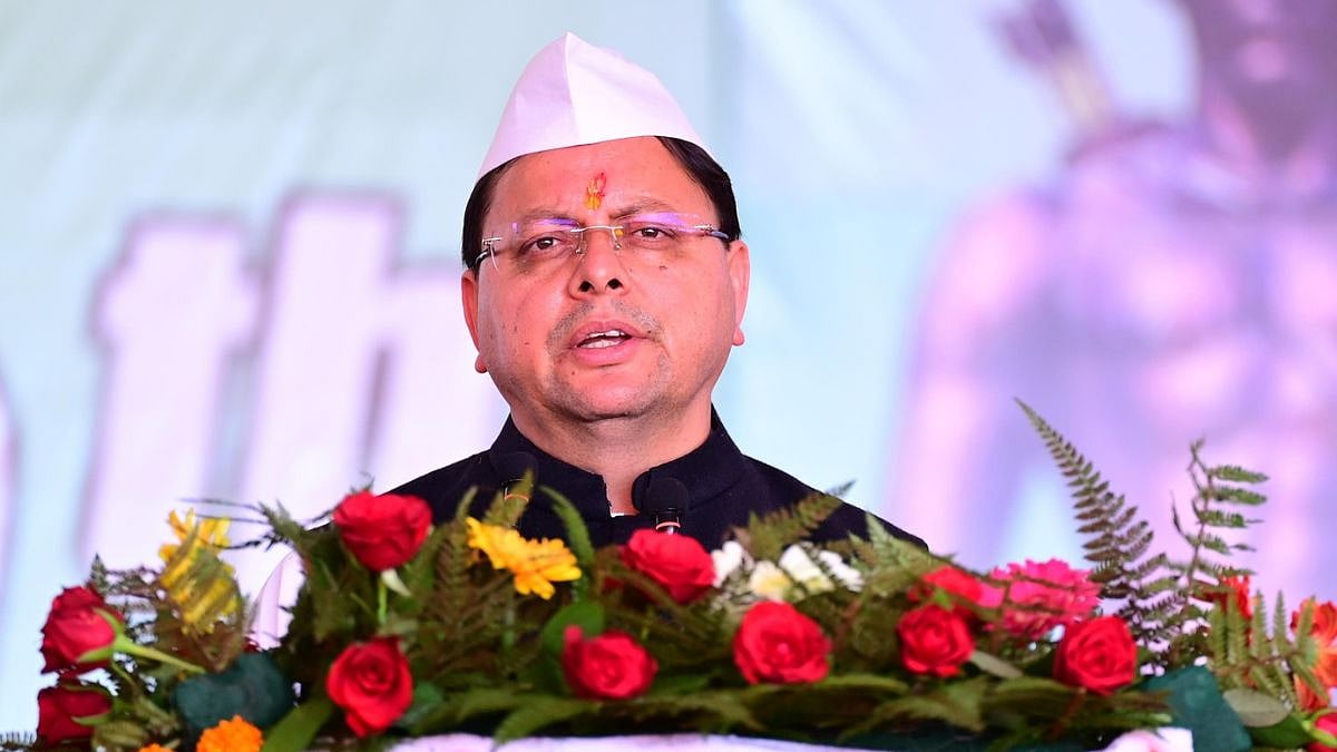 VIDEO: Uttarakhand CM Pushkar Singh Dhami Pays Tribute To Birsa Munda On His 150th Birth Anniversary 