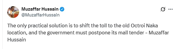 Congress Leader Post