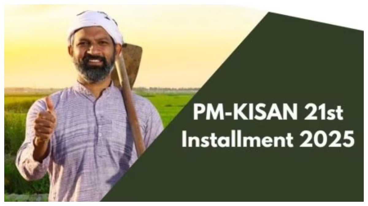 Prime Minister Narendra Modi Will Release The 21st Instalment Of PM-KISAN Scheme On November 19