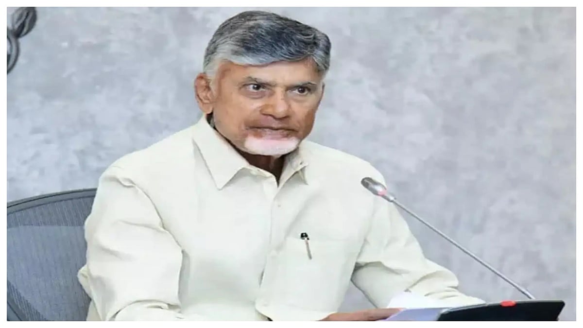 Andhra Pradesh CM Chandrababu Naidu Inaugurates Five Industrial Units In Sri City, Signing Agreements For 12 More Projects Worth ₹2,300 Crore 