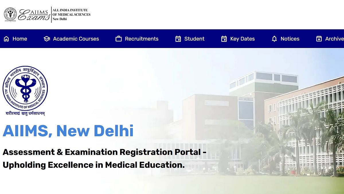 AIIMS INICET November 2025 Result Out Today; Know How to Download 