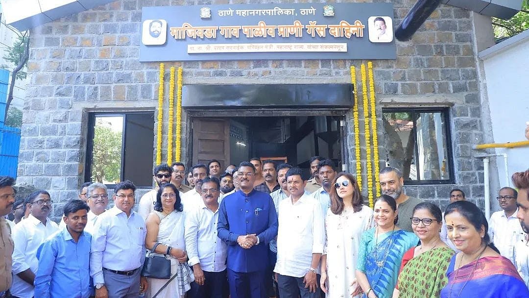 Thane City Get Its First Crematorium Built At Majiwada , Inaugurated By Minister Pratap Sarnaik