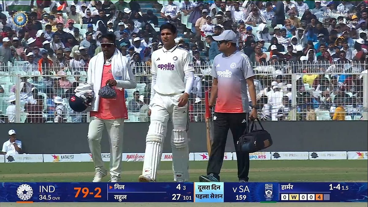 IND vs SA 1st Test: Shubman Gill RETIRES HURT After Just 3 Balls With Neck Injury; Video 