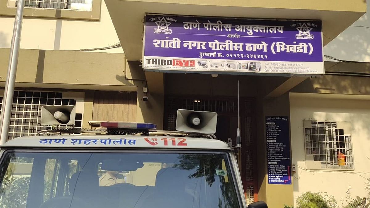 Bhiwandi Land Scam: 12 Booked For Illegally Selling Govt Cemetery Plot Reserved By Municipal Corporation 