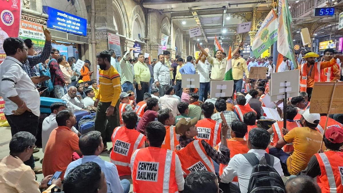 Central Railway Mazdoor Sangh Threatens Work-To-Rule Agitation As FIR On Union Leaders Sparks Tension, Risking Fresh Service Delays 