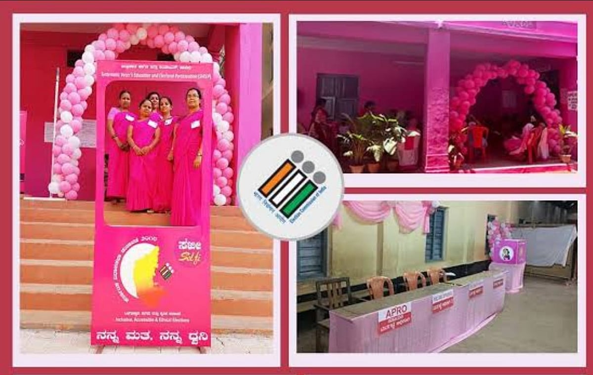 Thane Civic Polls 2025: TMC Begins Preparations, 1,942 Booths Planned And 750 Selfie Points To Be Set Up