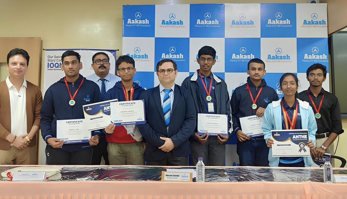 MP News: 43 Students From Aakash Centers In Madhya Pradesh Across The Region Qualified For IOQM 2025