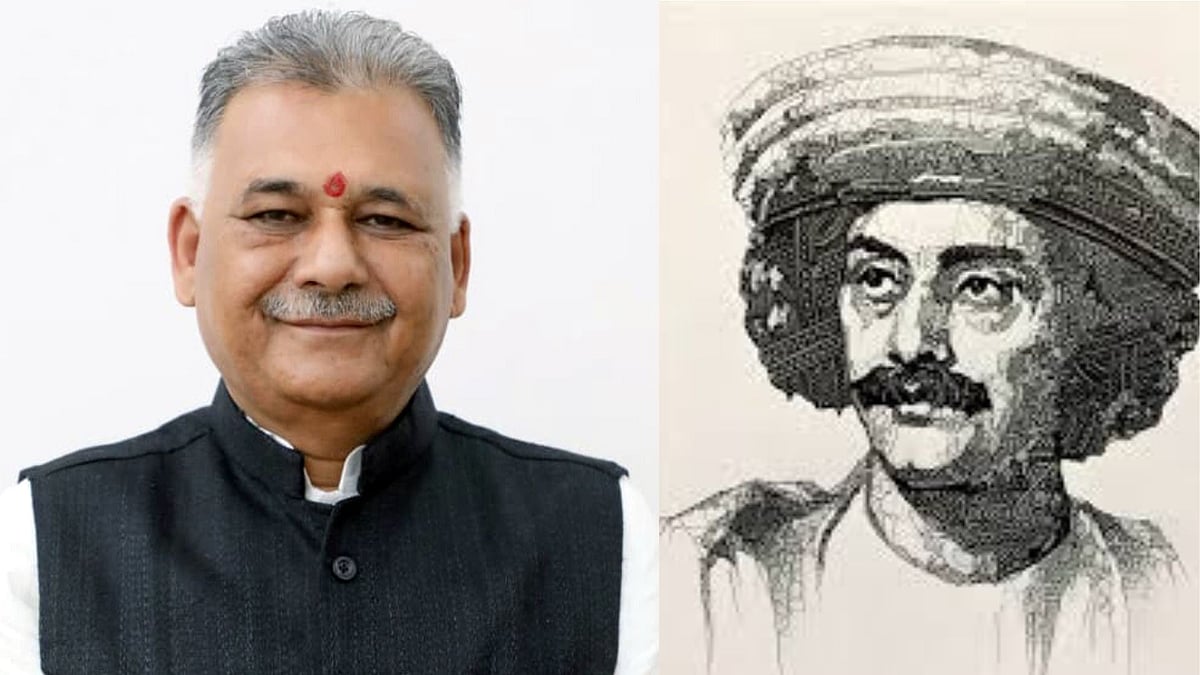 MP News: Higher Education Minister Inder Singh Parmar Calls Raja Ram Mohan Roy British Agent, Sparks...