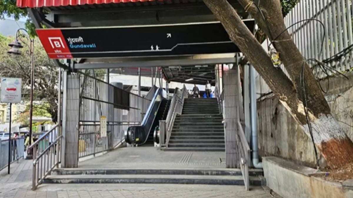 Mumbai News: Suspicious Bag At Andheri's Gundavali Metro Station Triggers Panic, BDDS Finds No Threat 