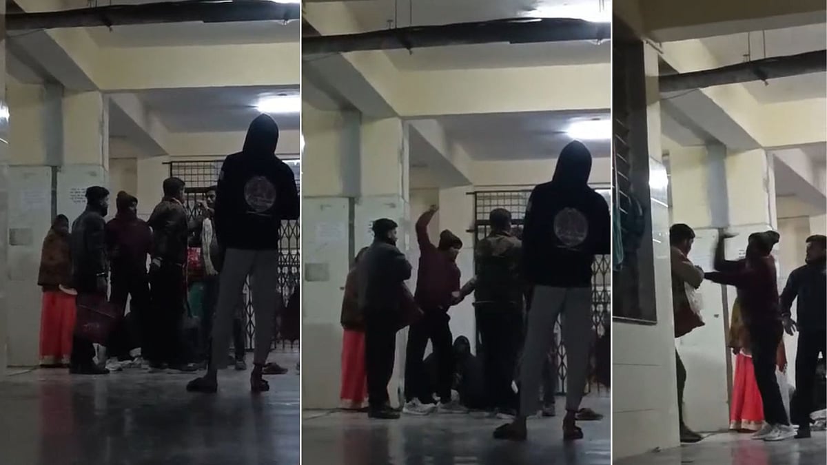 MP News: Guards Assault Patient's Husband Over Argument At Sagar's Bundelkhand Medical College...