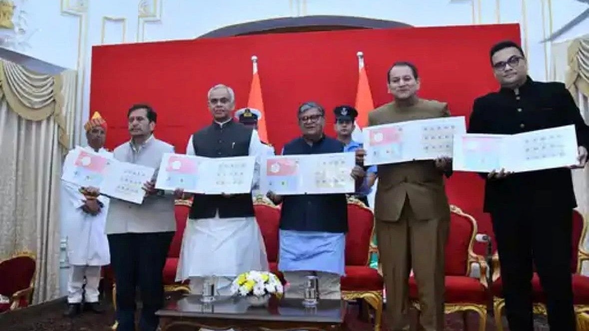 Governors Of Maharashtra & Punjab Release Stamp On Jain Saint, Acharya Jawahar Lal Ji Maharaj 